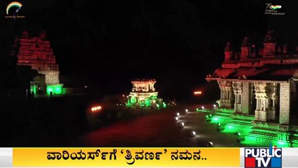 Archaeological Survey Of India Pays Tributes To The COVID Front Line Workers