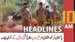 ARYNews Headlines | 10 AM | 22nd October 2021