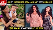 Sara's Special Poem For Janhvi, Jeh's Supercute Pic, Shilpa's Dance Moves |Best Insta Post By Celebs