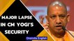 Yogi Adityanath security lapse, man carrying gun enters event attended by CM | Oneindia News