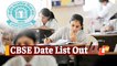 CBSE Term 1 Exams: Date Sheet Of Minor Subjects for Class 10 & Class 12 Released