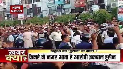 आखिर क्यों हो रही है हिन्दुओं की हत्या! | Hindus In Bangladesh | Temple Attacked  J&K