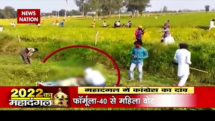 Priyanka Gandhi's aggressive politics for UP elections!, Watch Video