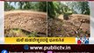 Heavy Rain In Chamarajanagar Triggers Landslide Near Male Mahadeshwara Hills-Tamil Nadu Highway