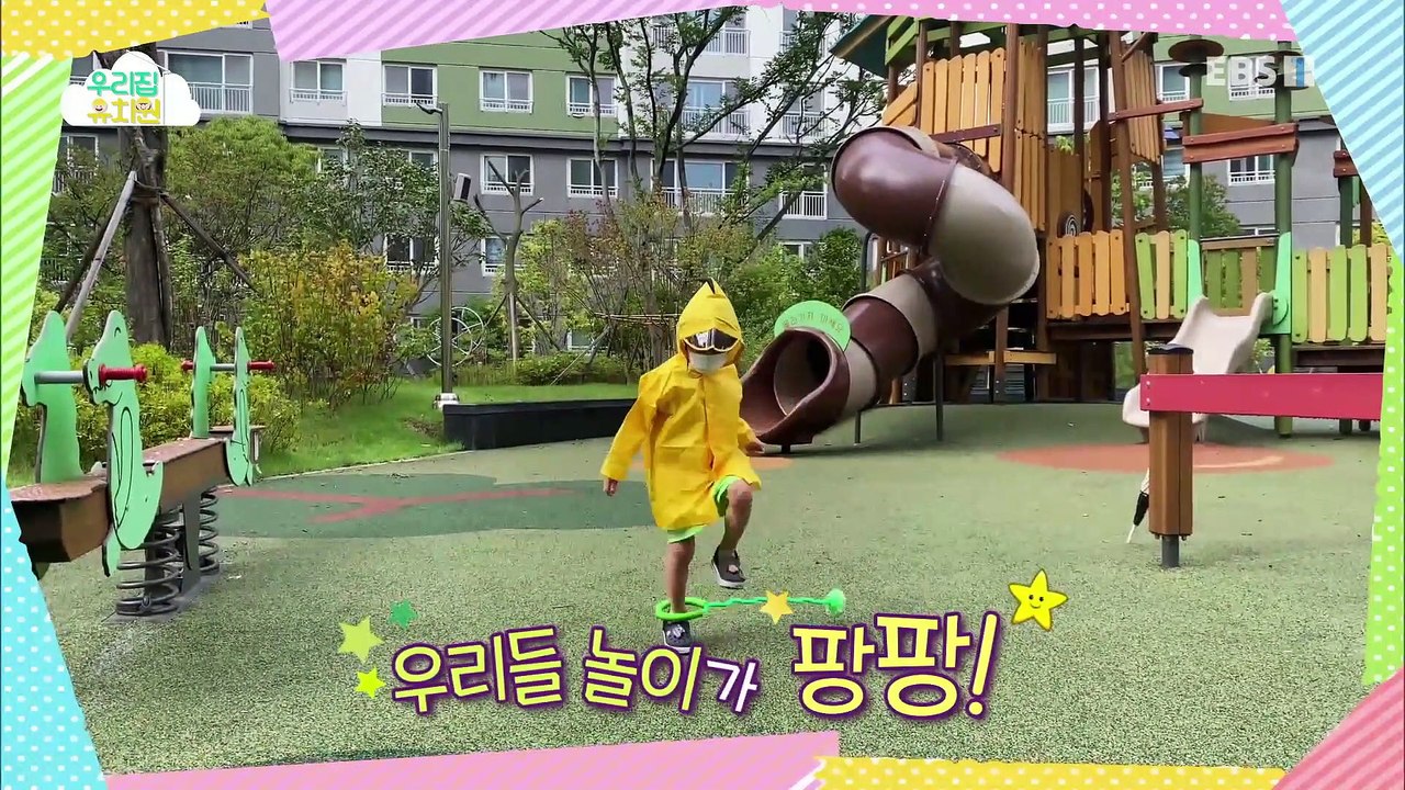 생방송 우리집 유치원 - 칙칙폭폭! 줄줄이 기차 타고 가요_#001