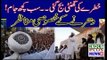 TLP_Kay Ehtjaj ki Tiyari mukamal ab long March Islamabad jaey gaa | Indus Plus News Tv