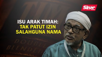 Isu arak Timah: Tak patut izin salahgunaan nama