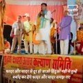 MP: BJP MLA warns Hindus about ‘Father and Chadar’ at Dussehra function