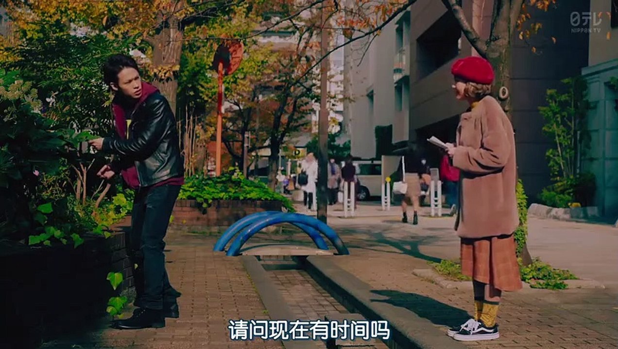 日劇-節約搖滾02