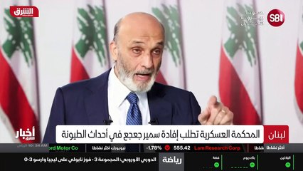 ...الحكومة وجمد عمل البرلمان . أعلن صندوق ا...