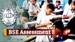 BSE Odisha’s Summative Assessment For Class 9 & 10 Students: All You Need To Know