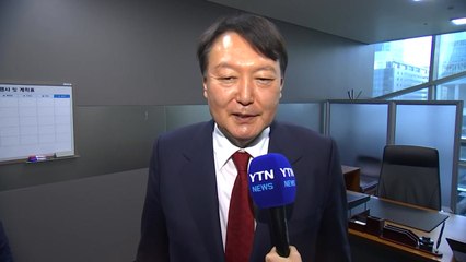 윤석열 "국민들 관심 가진 부분에 대해 토론" (대기실 인터뷰) / YTN
