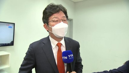 유승민 "윤석열에 궁금한 것 대신 물을 것" (대기실 인터뷰) / YTN