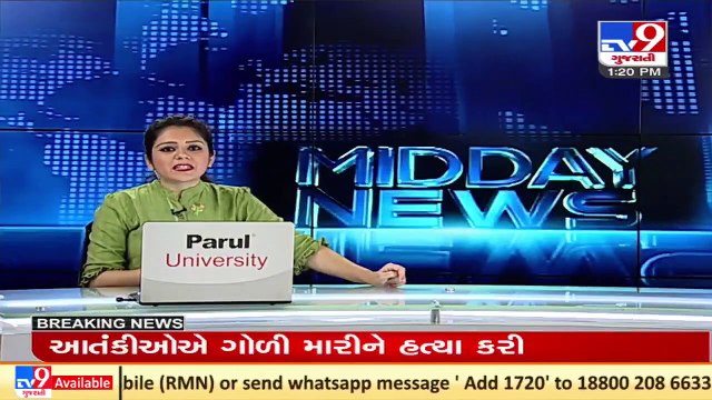 Ahmedabad_ BRTS to introduce monthly, quarterly passes _ TV9News