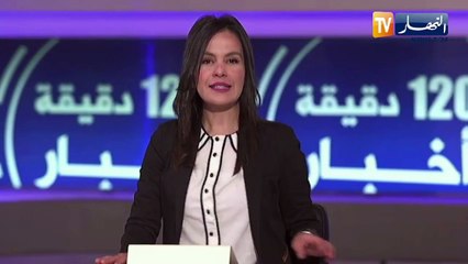 النجمة العالمية سلين ديون تلغي حفلاتها بسبب المرض