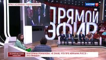 Андрей Малахов - 1 часть (22.10.2021)