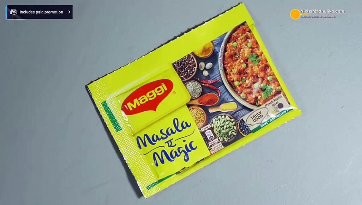 राजमा मसाला रेसिपी । Rajma Masala Curry Recipe । How to make Hotel style Rajma Masala