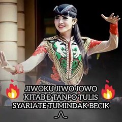 Relaxing instrumental- Jiwoku jiwo jowo