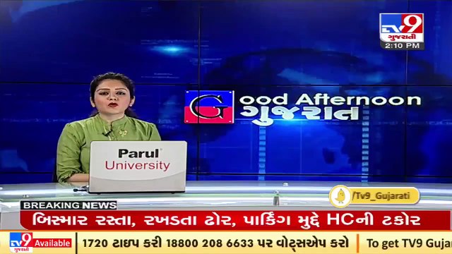અગર તુમ મસ્જિદ ગિરાઓગે, તો હમ તુમે ગીરા દેંગે- ભાજપ કોર્પોરેટર નીતિન ડોંગાને ફોન પર ધમકી, Vadodara