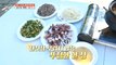[TESTY] Recipe for cooking herbs, 생방송 오늘 저녁 211022