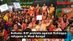 Kolkata: BJP protests against Rohingya refugees in West Bengal