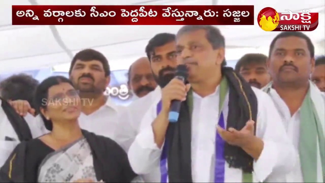 70 ఏళ్ల వ్యక్తి ఏ బాధ్యత లేకుండా వ్యవహరిస్తున్నారు: సజ్జల