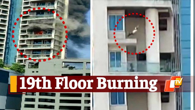 Massive Fire Breaks Out At High Rise Building In Mumbai