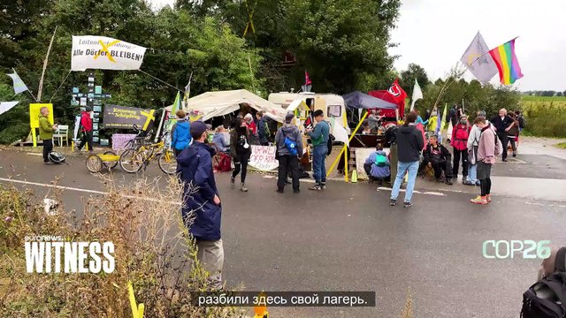Акция протеста на крупнейшем карьере бурого угля в Германии