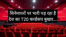 KBC 13 को मिला दूसरा करोड़पति, 'जर्सी' के बाद 'बुल' में paratrooper बनेंगे शाहिद कपूर। Entertainment News