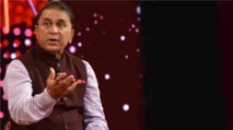 IND VS PAK: Sunil Gavaskar's tip for team India