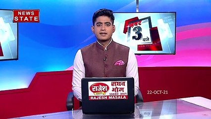 Harish Chaudhery को Punjab कांग्रेस का प्रभारी बनाया गया