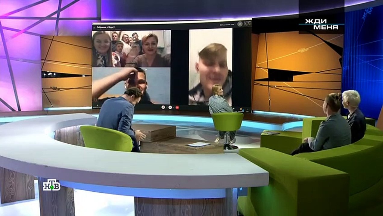 Жди меня (22.10.2021)