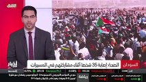 ...روبرت مالي سيناقش مع الدول الاوروبية الث...