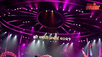 zee awards 2021-sheetal kshirsagar