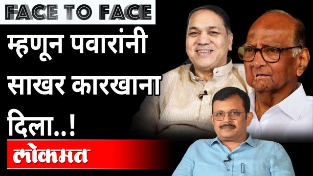 गृहमंत्री झाल्यानंतरच्या पहिल्याच मुलाखतीतील अनेक किस्से |Dilip Walse-Patil Interview |Atul Kulkarni