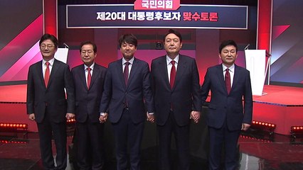 [뉴있저] "제대로 맞붙겠습니다"...'맞수'의 각오는? / YTN