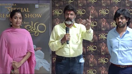 Natyam Movie Review By Nandamuri Balakrishna