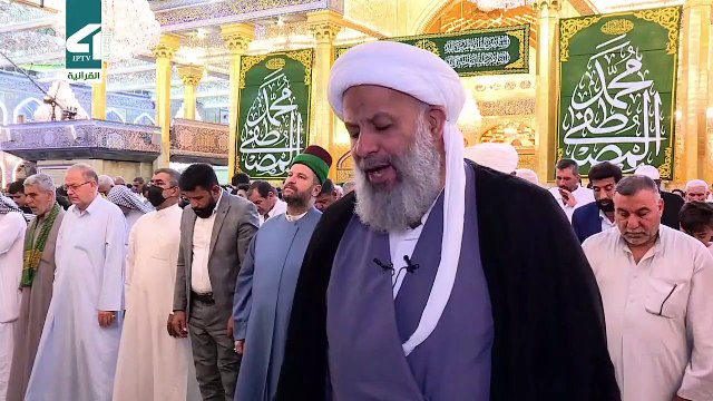 Ch4teen quran (1190)