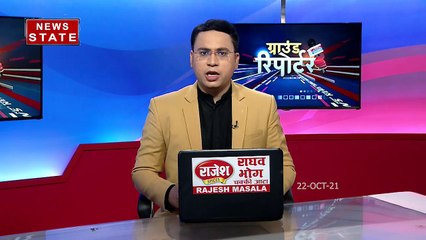 Bareily में ABVP और SP छात्र सभा के कार्यकर्ता भिड़े