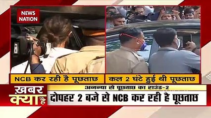 Drugs केस में अनन्या पांडे से NCB की पूछताछ जारी