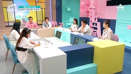 [미방분] 내 기분은 내 선에서! 기분이 태도가 되지 말자!
