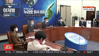 Скачать видео: 개에게 '사과' 주는 사진 일파만파…윤석열 