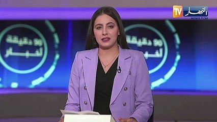 طاقة سعر برميل النفط يتجاوز 85 دولار