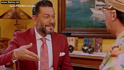 زوج تحت الاقامة الجبرية - الحلقة 13