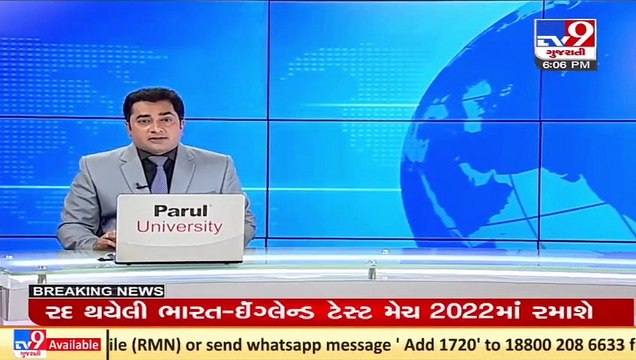 Congress MLA Kanu Baraiya alleges injustice to Bhavnagar's farmers over relief aid _ TV9News