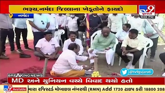 Renovation of Karjan Dam's irrigation canals begins at the hands of Bharuch MP Mansukh Vasava _ TV9