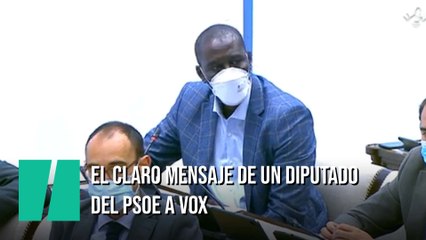 El mensaje de un diputado del PSOE a Vox