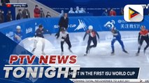 Macaraeg falls short in the first ISU World Cup