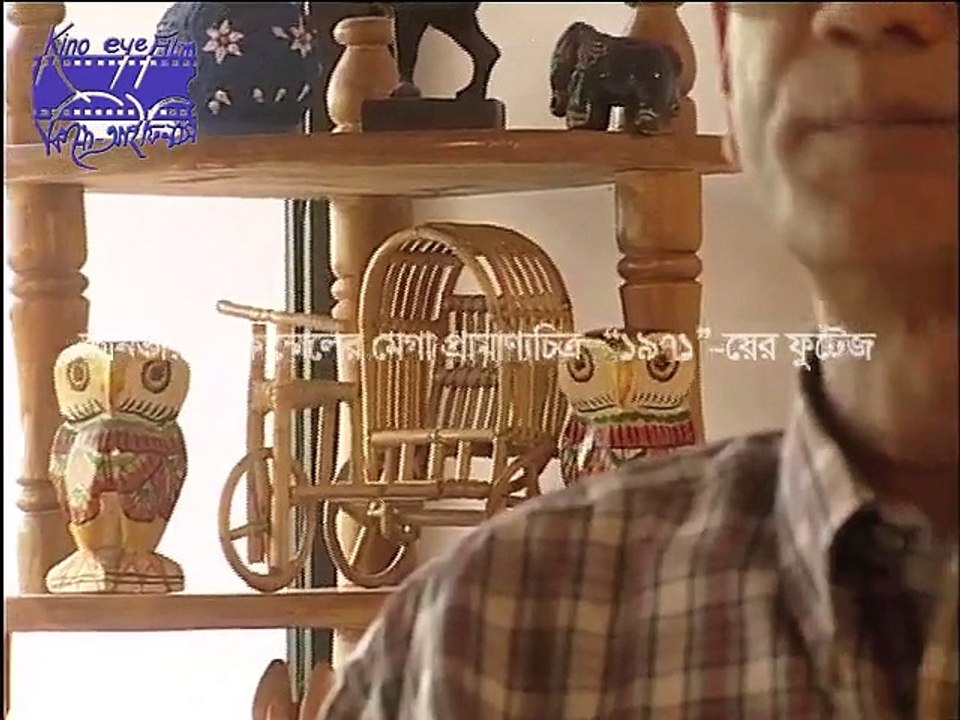 Interview of Nurul Islam Nahid for '1971' Mega Documentary by Tanvir Mokammel part 1