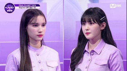 [최종회] '보라빛 밤의 영광!' 플래닛 가디언이 선택한 TOP9 1위는